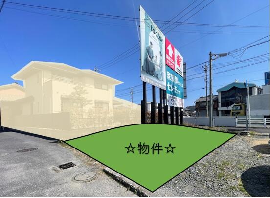 四日市市 新正1丁目（新正駅） 住宅用地