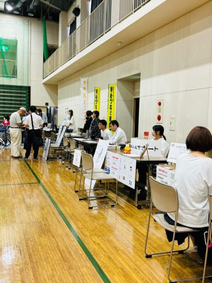 暮ら資源★フェス2025