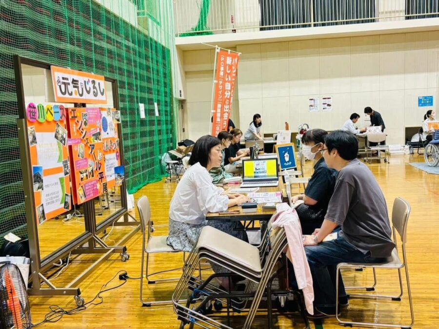 暮ら資源★フェス2025