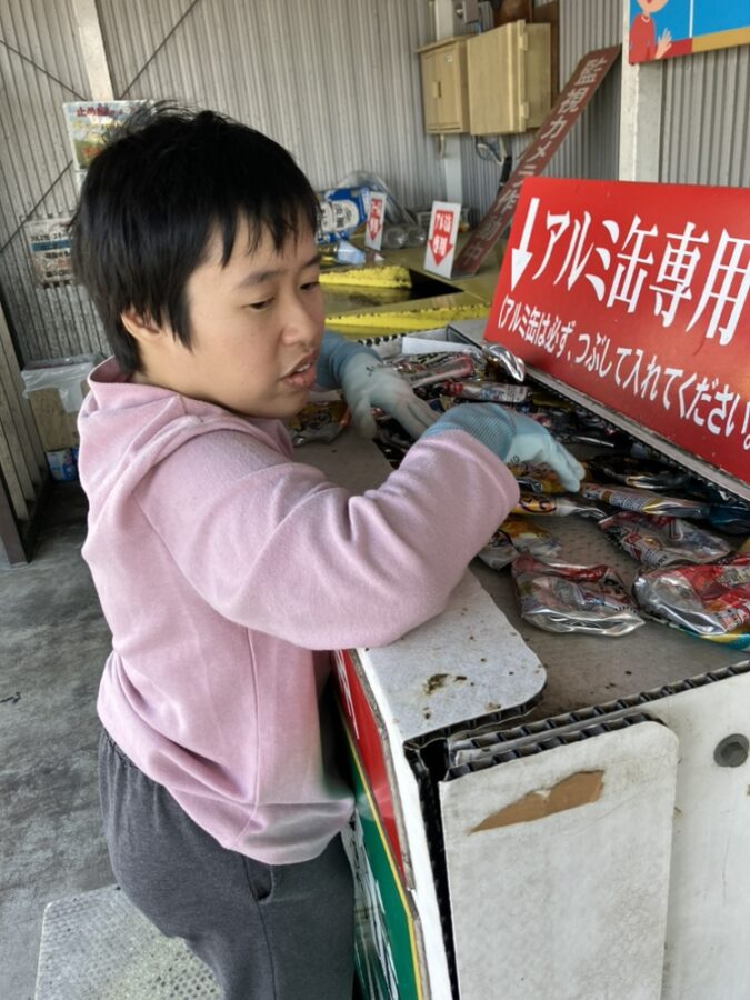 デイサービスのんきっず