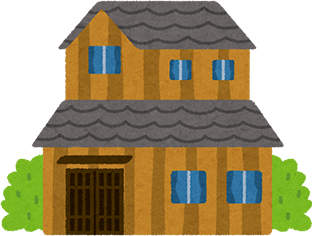 不動産売却のご相談