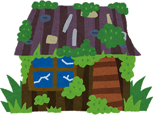 空き家対策・管理のご提案