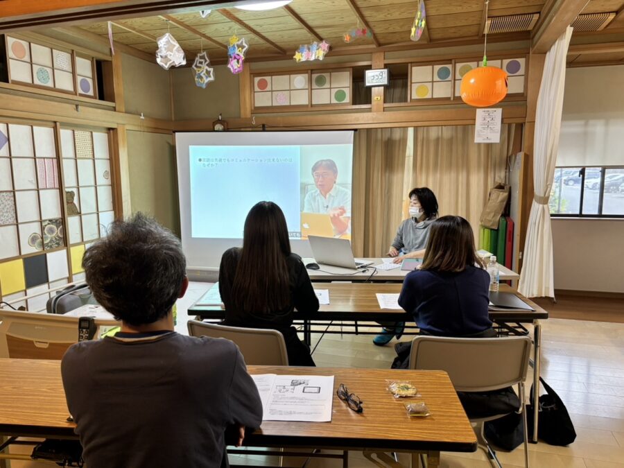 重度訪問介護従業者養成研修