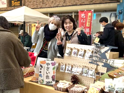 slider_img01 暮ら資源フェス