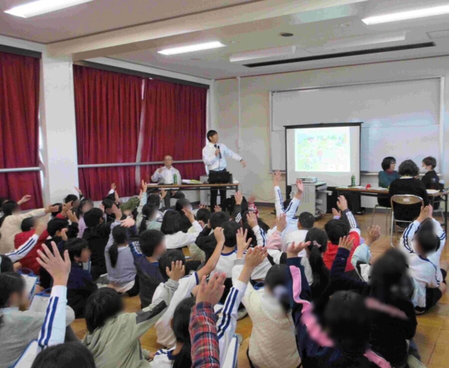 UDほっとねっと