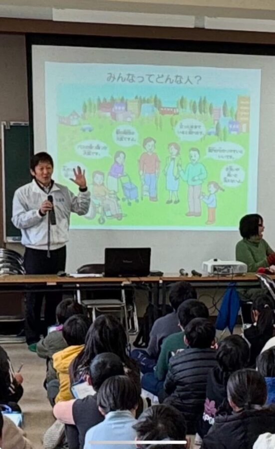 UDほっとねっと