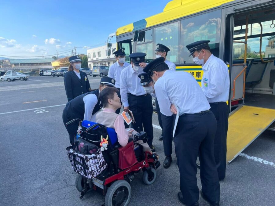 UDほっとねっと