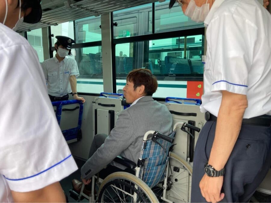 UDほっとねっと