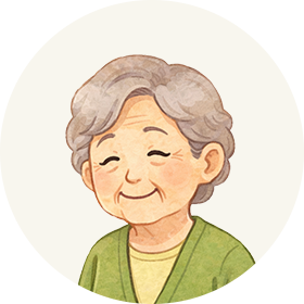 終身サポート事業お客様の声